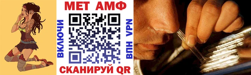 KRAKEN вход  это формула  АМФ Premium  продажа наркотиков  Козьмодемьянск 