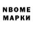 Первитин пудра Colby Holmstead