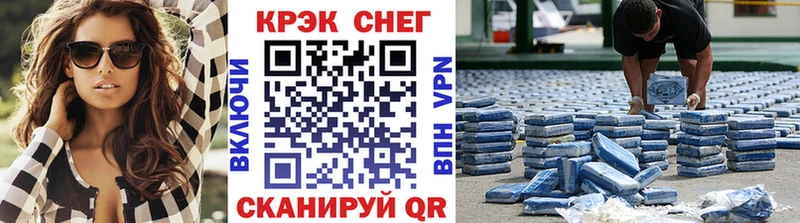 мега   цена наркотик  Козьмодемьянск  Кокаин Columbia 