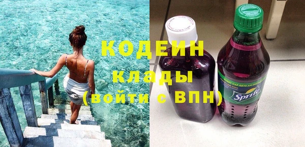 дмт Дубовка