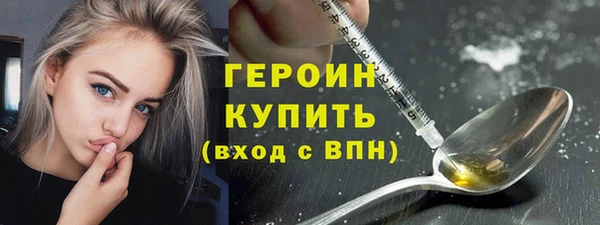 дмт Дубовка