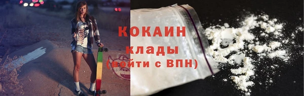 дмт Дубовка