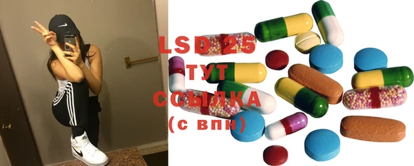 дмт Дубовка