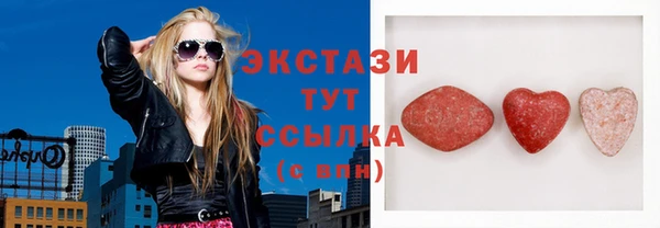 дмт Дубовка