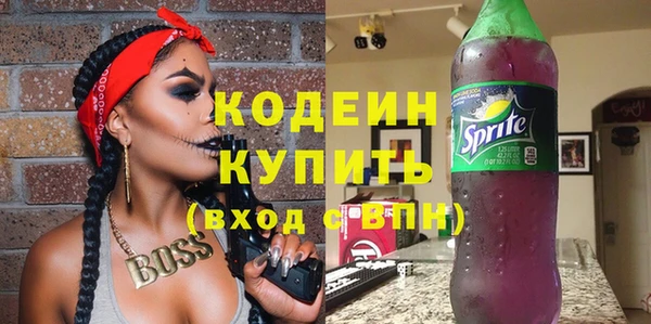 кристаллы Дрезна