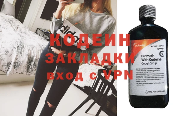 кристаллы Дрезна
