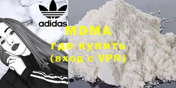 дмт Дубовка