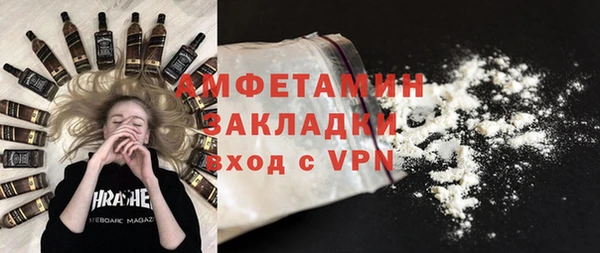 дмт Дубовка