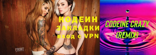 дмт Дубовка