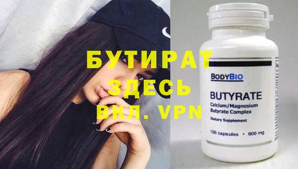 дмт Дубовка