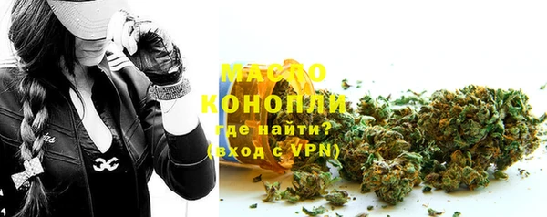 дмт Дубовка