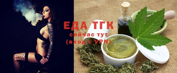 дмт Дубовка