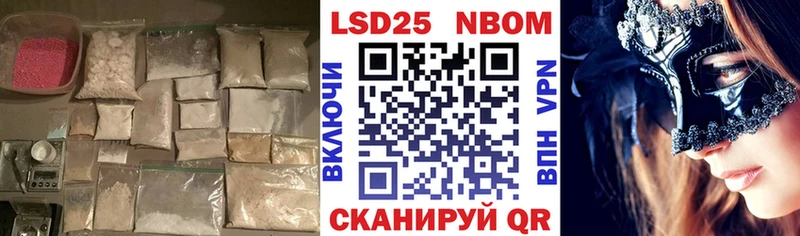 ЛСД экстази ecstasy  blacksprut ссылки  Козьмодемьянск 