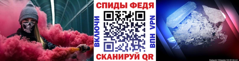 blacksprut ТОР  Козьмодемьянск  Метамфетамин винт 