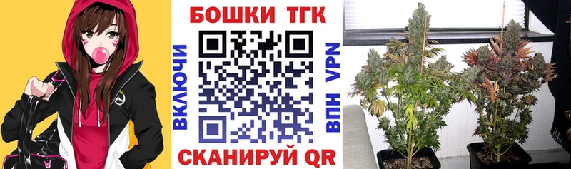 Марихуана MAZAR  Козьмодемьянск 